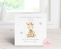 Personalised Baby Shower Card for Niece, Daughter or Friend - Any Name, Date & Relation - Cute Watercolor Giraffe - Custom New Baby Card