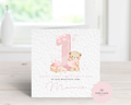 Personalised 1st Valentine’s Day Card - Any Name & Relation - Cute Teddy Bear & "1st" Illustration - Custom "Happy First Valentine" Card - Luxury Square Keepsake Card