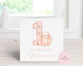 Personalised Children's Birthday Card - Any Age & Name - Cute Watercolor Floral Bunny Illustration - Custom Birthday Card for Niece, Daughter, Granddaughter - Large 6" Square