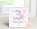 Personalised Mermaid Birthday Card - Cute Watercolour Mermaid & Octopus Illustration