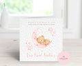 Personalised Father’s Day Card for Dad from Daughter - Pink Watercolor Sleeping Bear on Moon - Custom Name & Relation - Love You to the Moon and Back - Large 6" Square