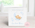 Personalised Father’s Day Card for Dad from Son - Blue Watercolor Sleeping Bear on Moon - Custom Name & Relation - Love You to the Moon and Back - Large 6" Square